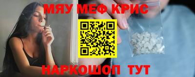 альфа пвп Тверь