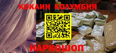 альфа пвп Тверь