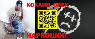 бутират Татарск