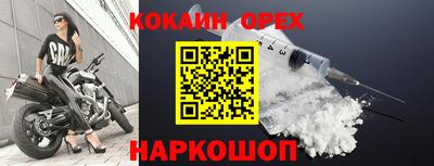 трава Тара