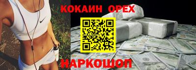 бутират Татарск