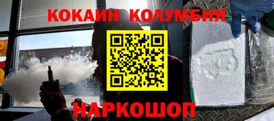альфа пвп Тверь