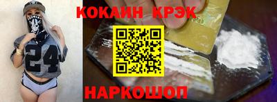 трава Тара