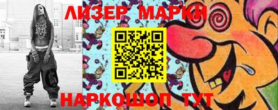 альфа пвп Тверь