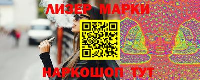 трава Тара