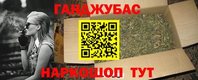 альфа пвп Тверь