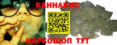 трава Тара