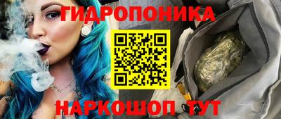 альфа пвп Тверь