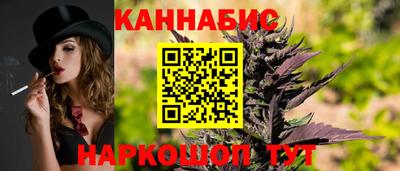 бутират Татарск