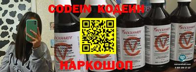 бутират Татарск
