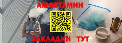 альфа пвп Тверь