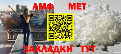 бутират Татарск