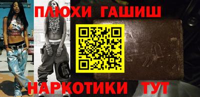 альфа пвп Тверь